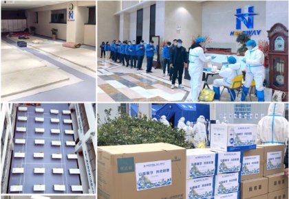 参展、稳产、支援抗疫！pp电子起劲统筹应对疫情影响