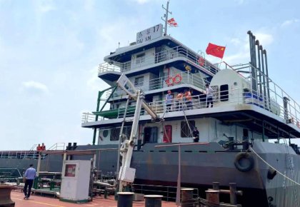 pp电子FGSS乐成交付！助力三峡航运节碳减排