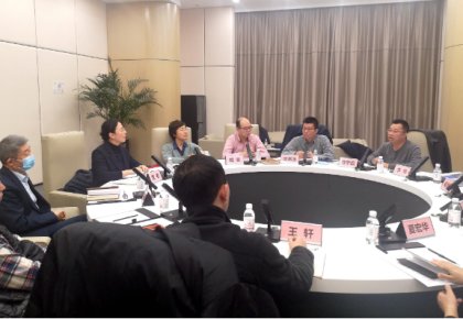 pp电子联合山东海运等着名企业机构 助力打造绿色智能航运树模线