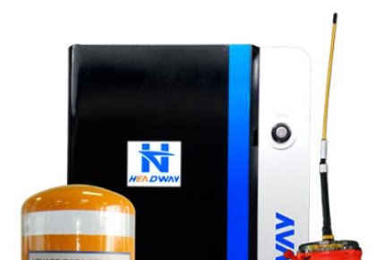 pp电子与远通公司签署VDR销售署理协议