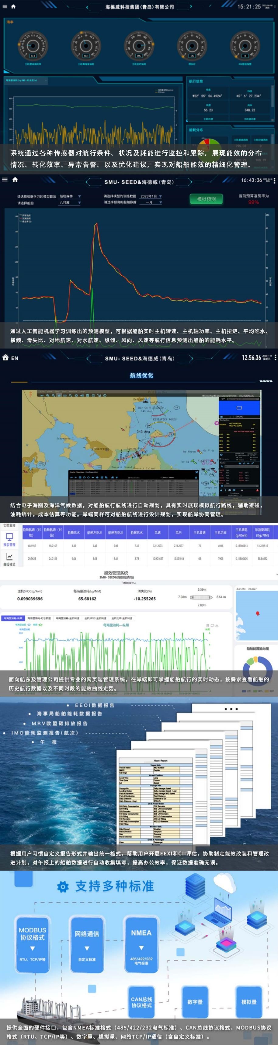 pp电子(中国游)官方网站
