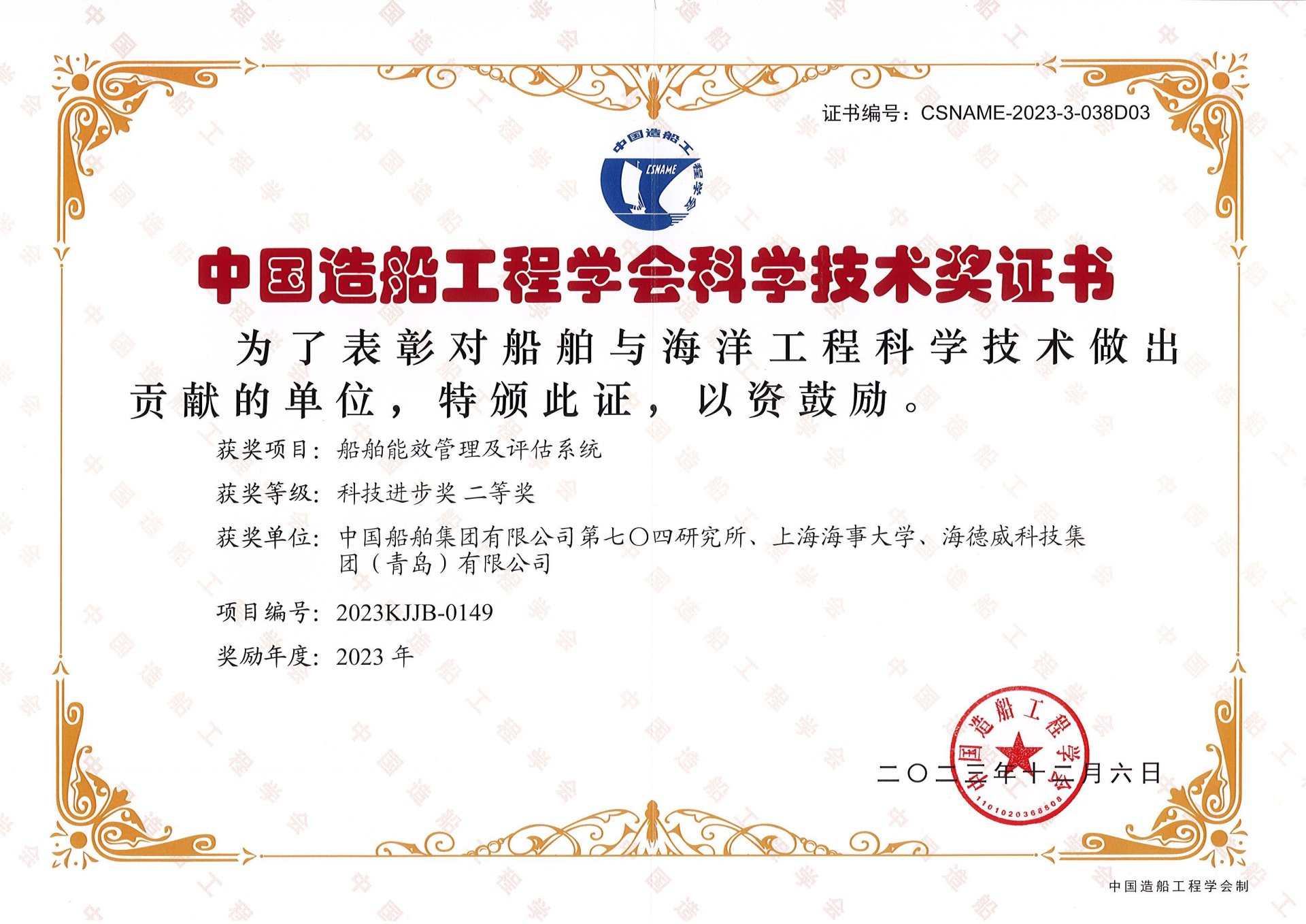 pp电子(中国游)官方网站