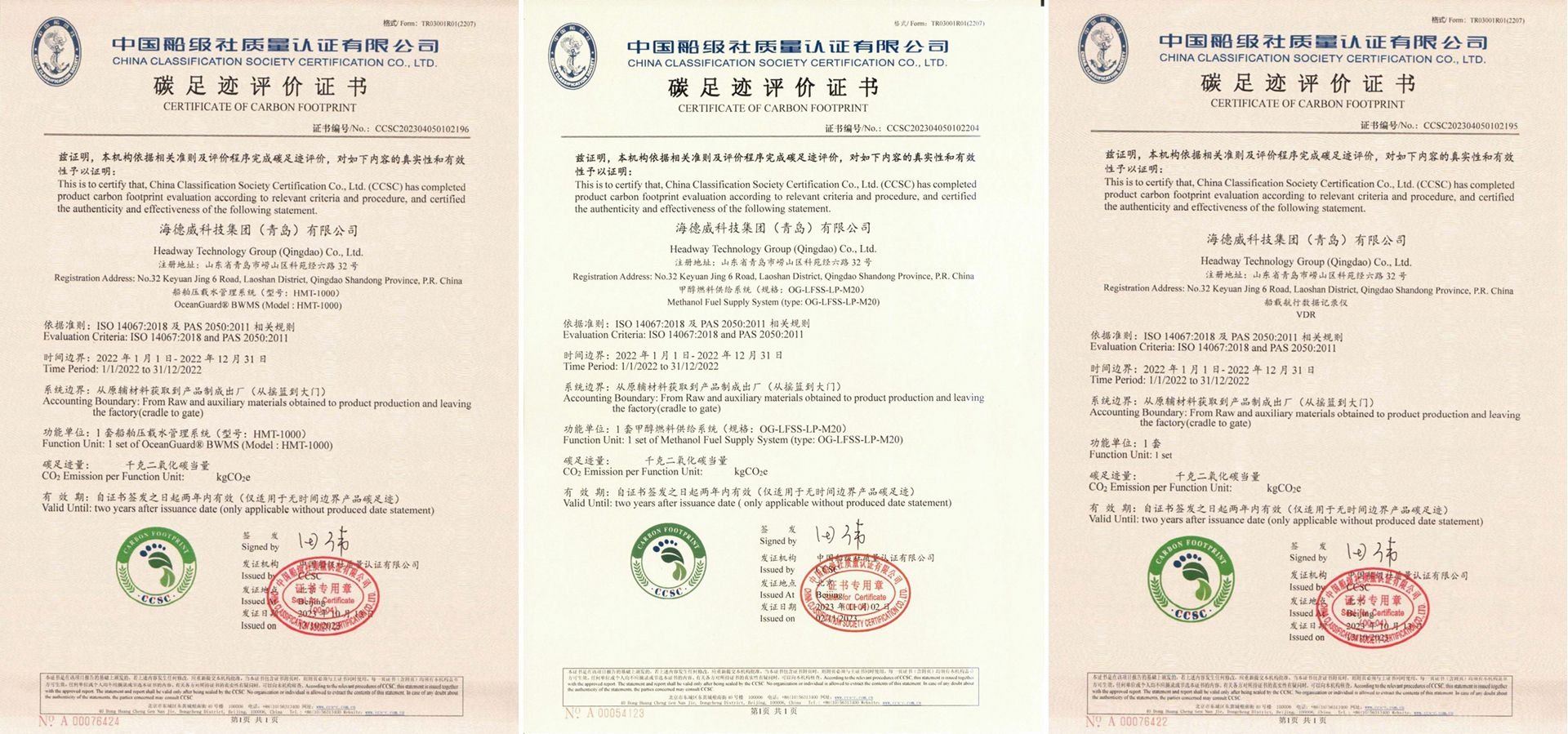 pp电子(中国游)官方网站