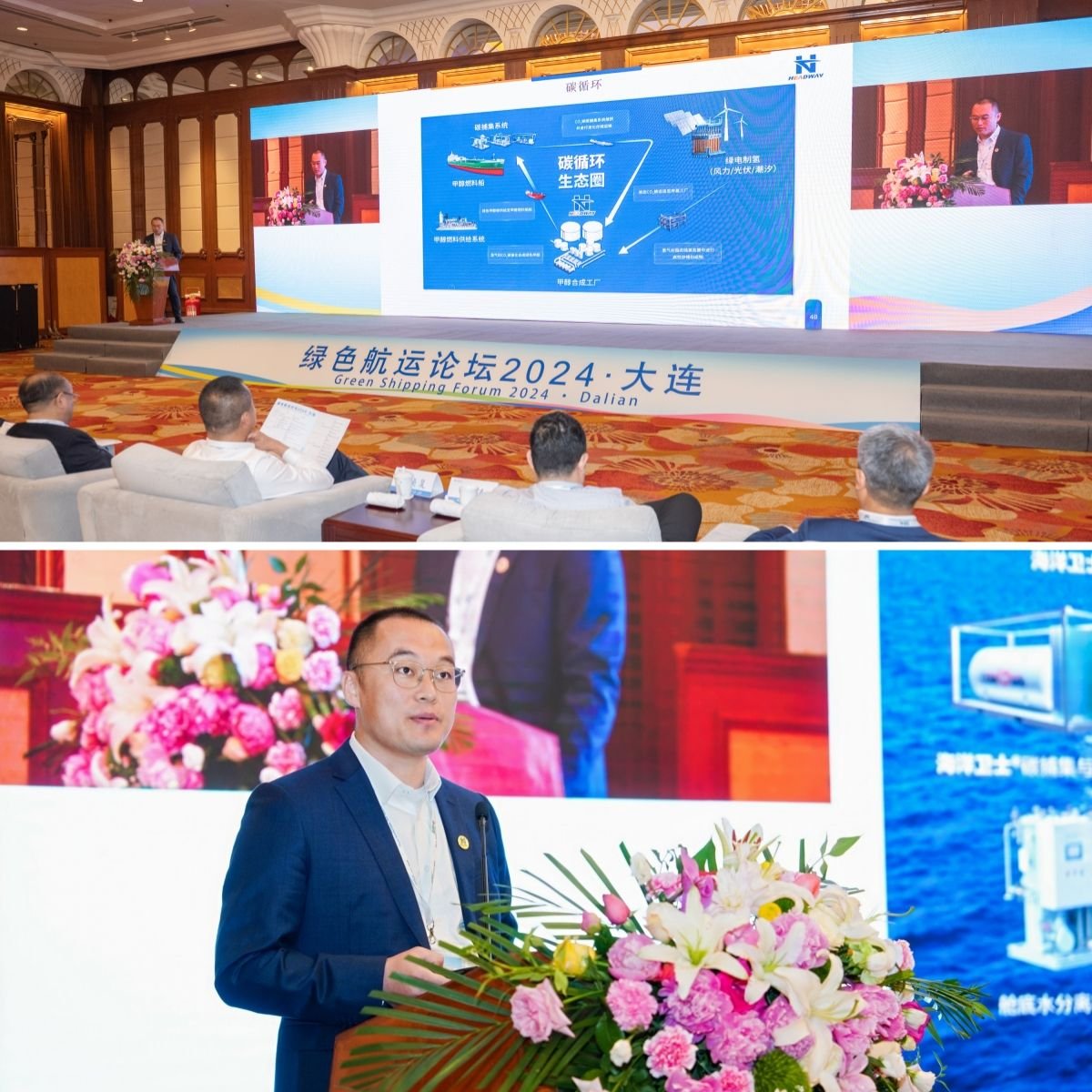 pp电子(中国游)官方网站