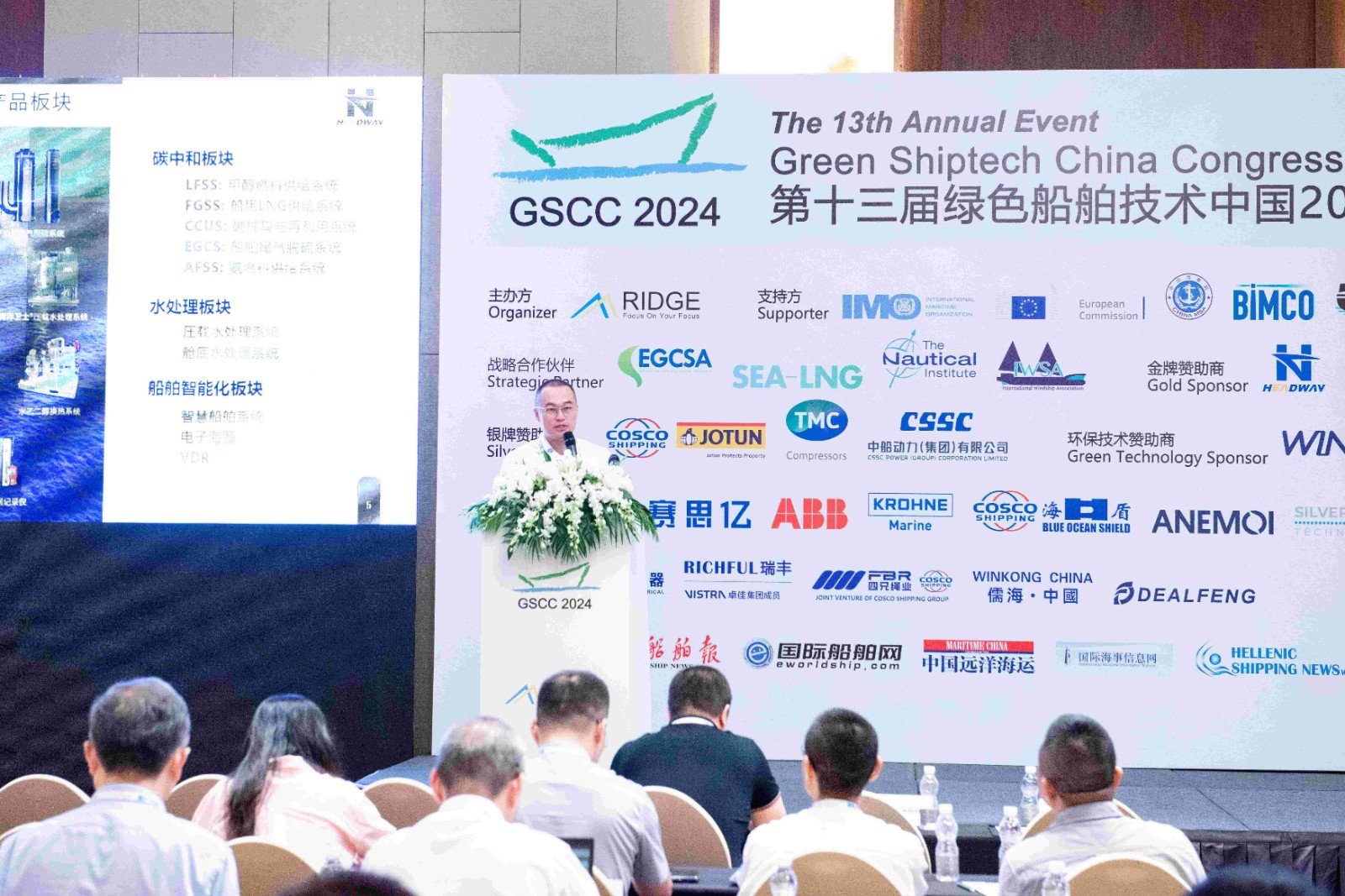 pp电子(中国游)官方网站