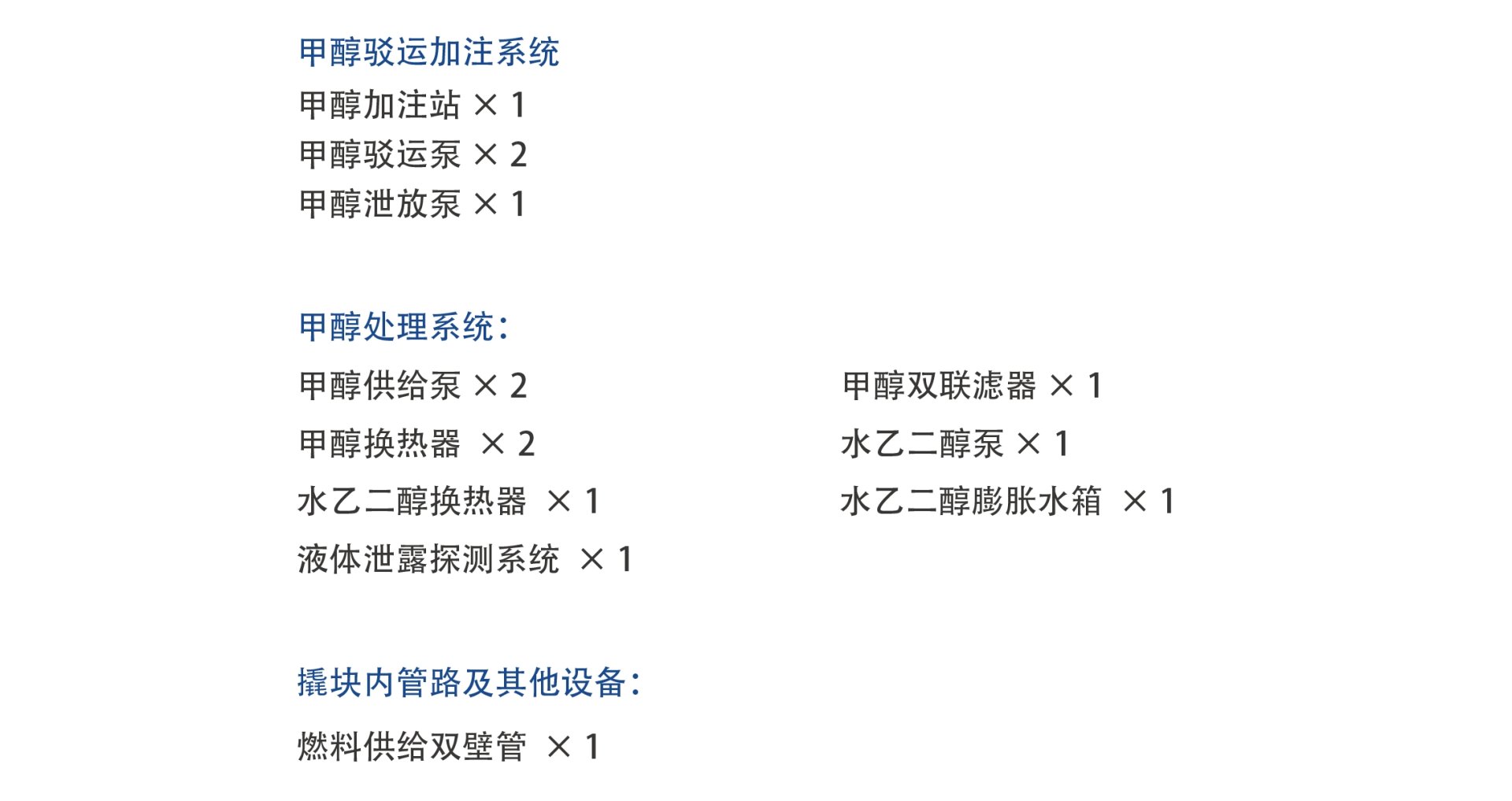 pp电子(中国游)官方网站