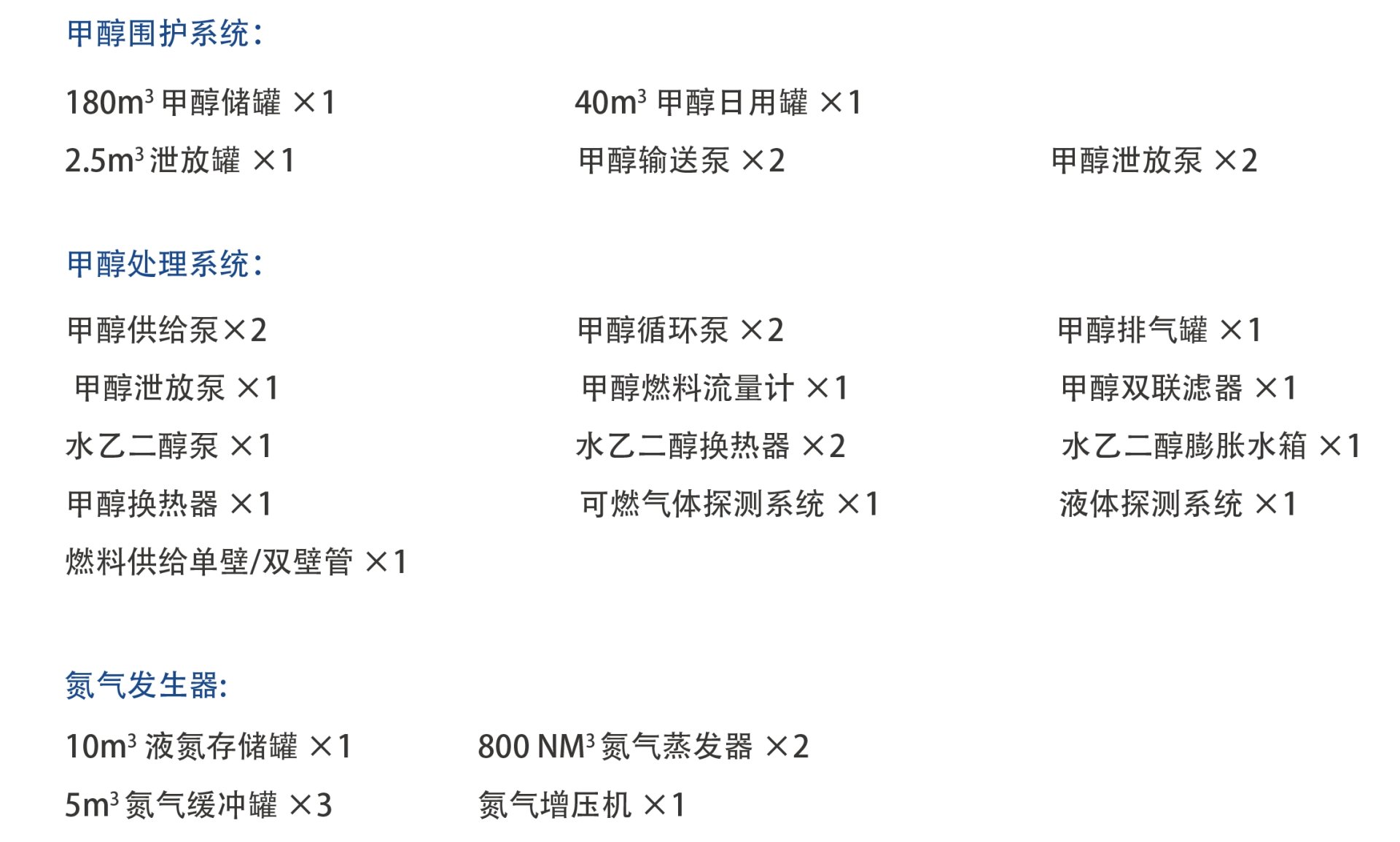 pp电子(中国游)官方网站