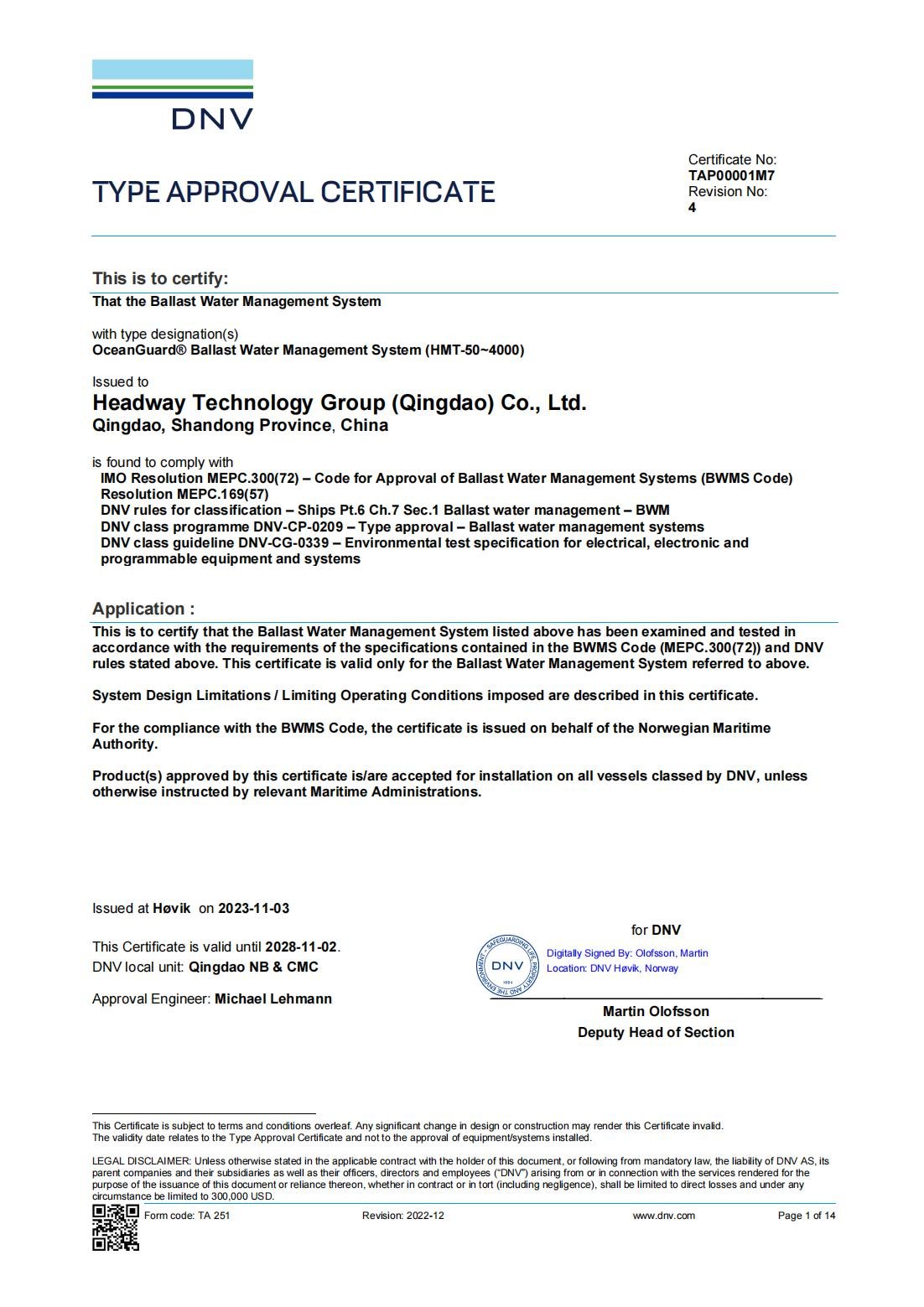 pp电子(中国游)官方网站