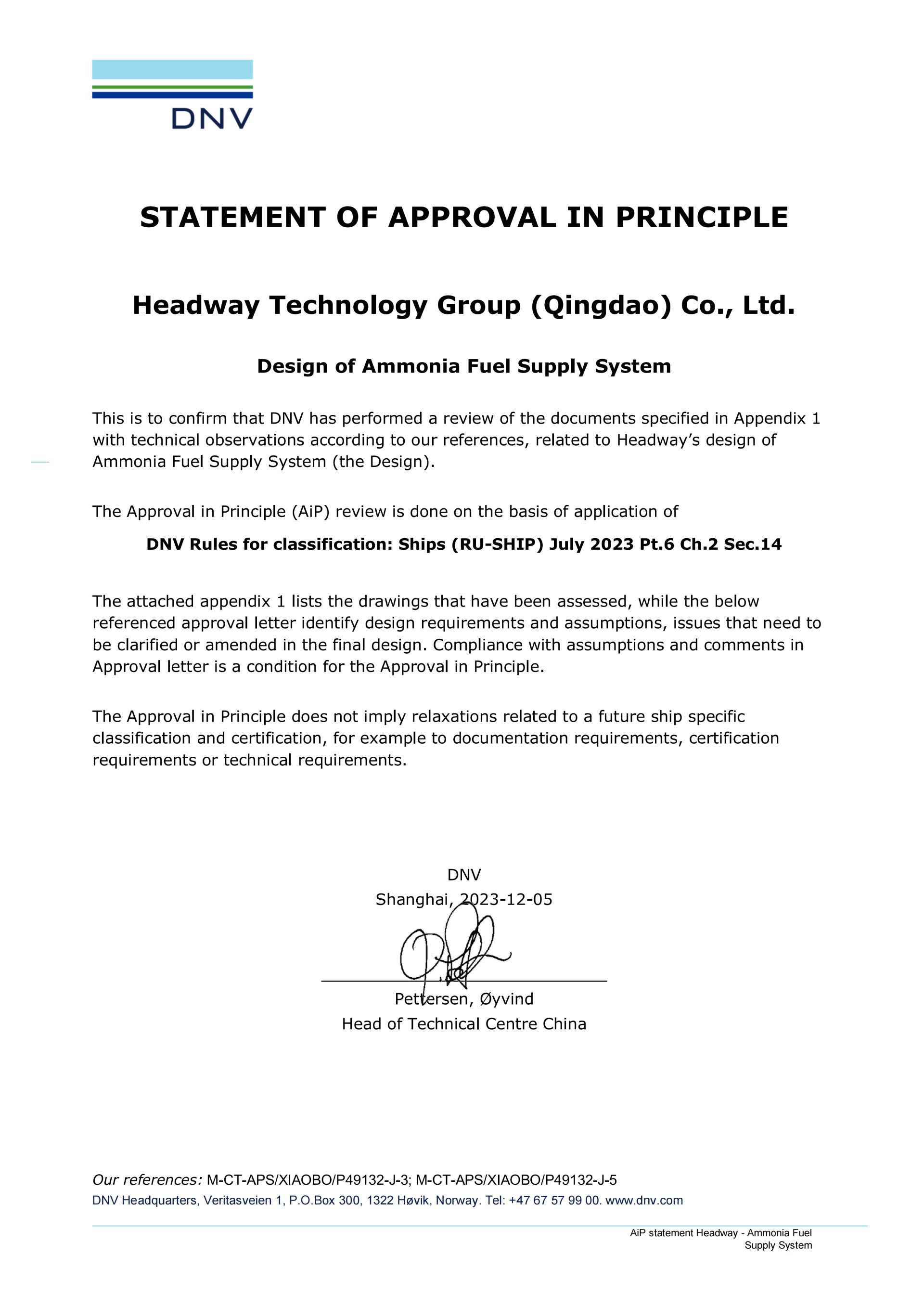 pp电子(中国游)官方网站