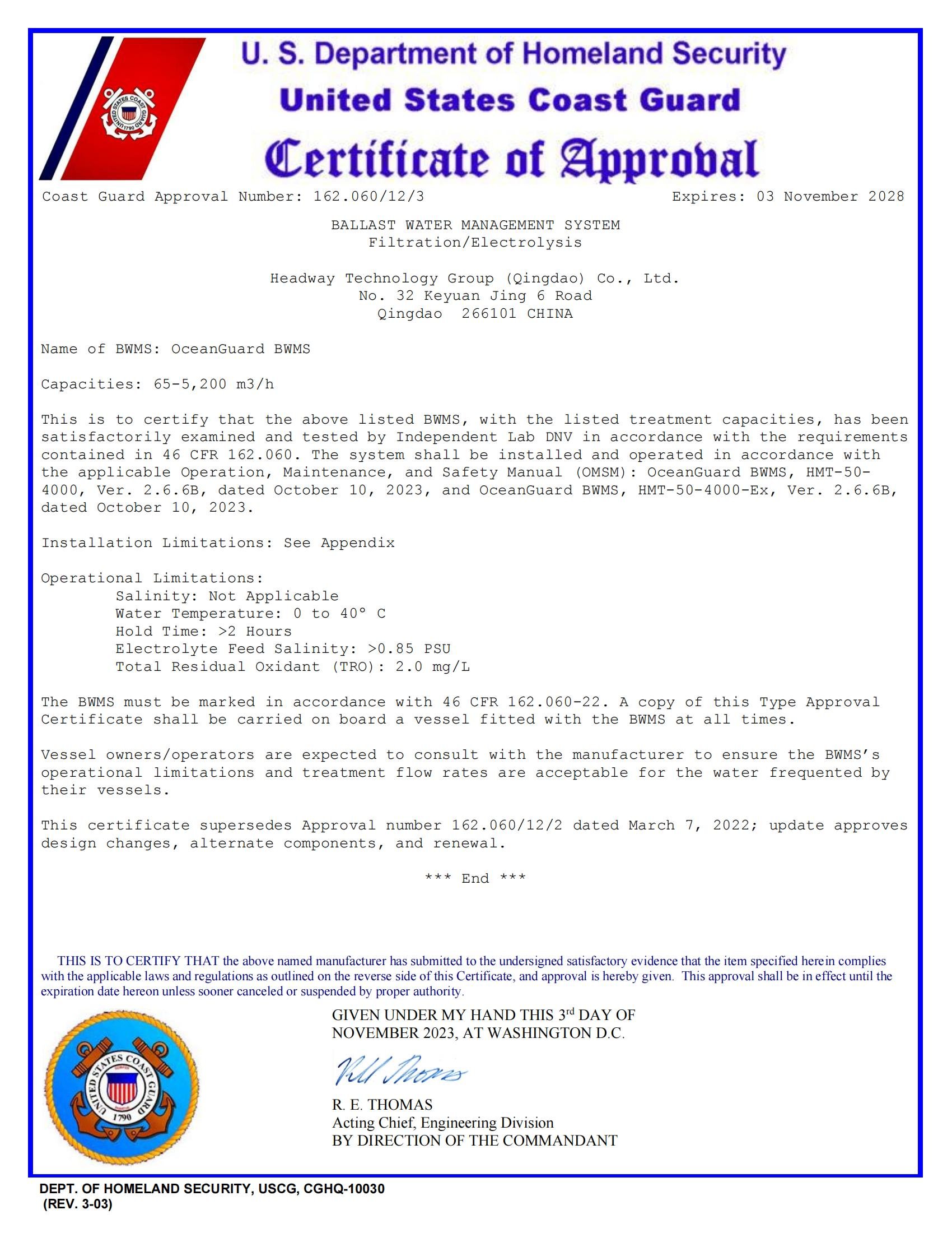 pp电子(中国游)官方网站