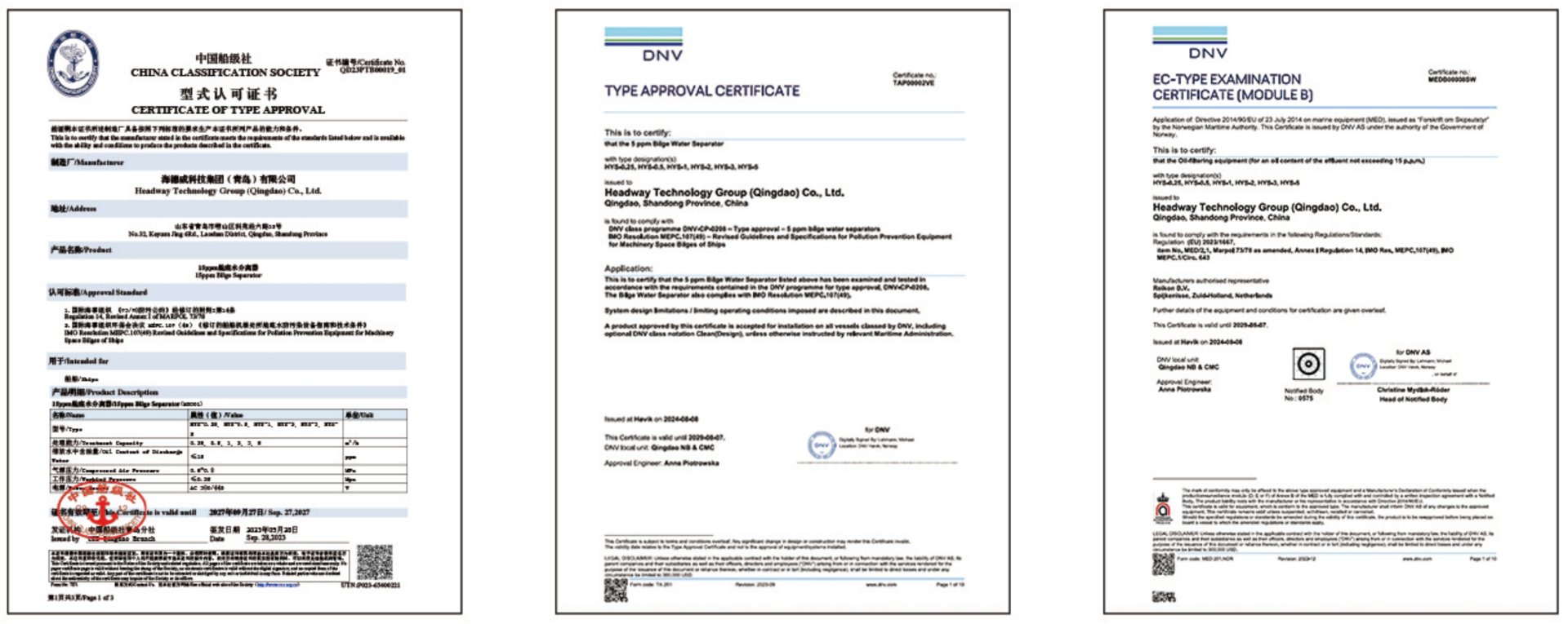 pp电子(中国游)官方网站