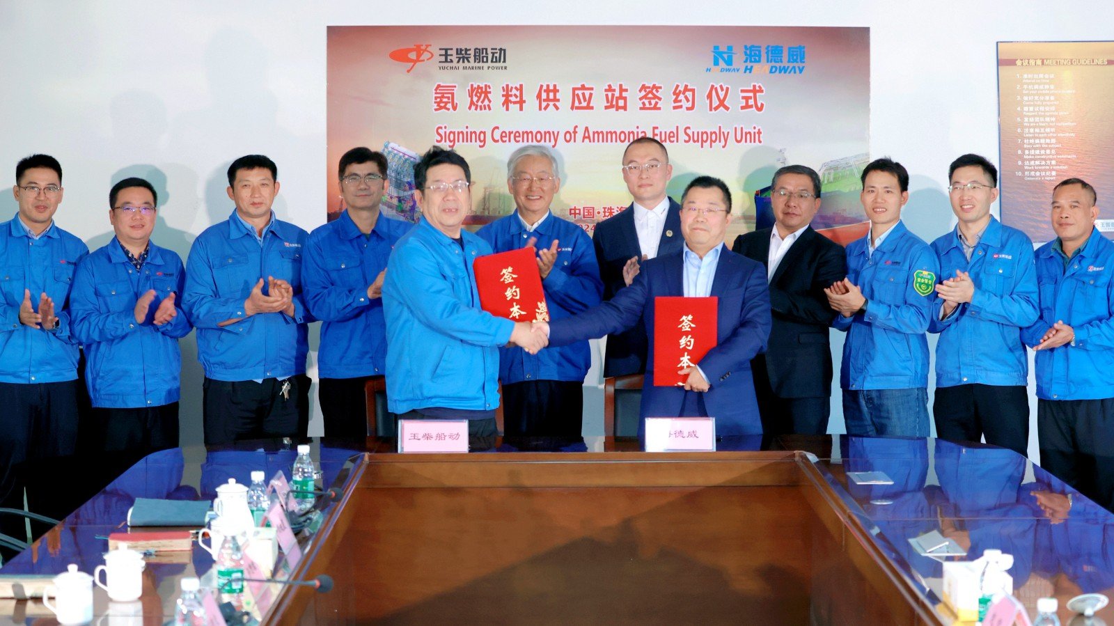 pp电子(中国游)官方网站