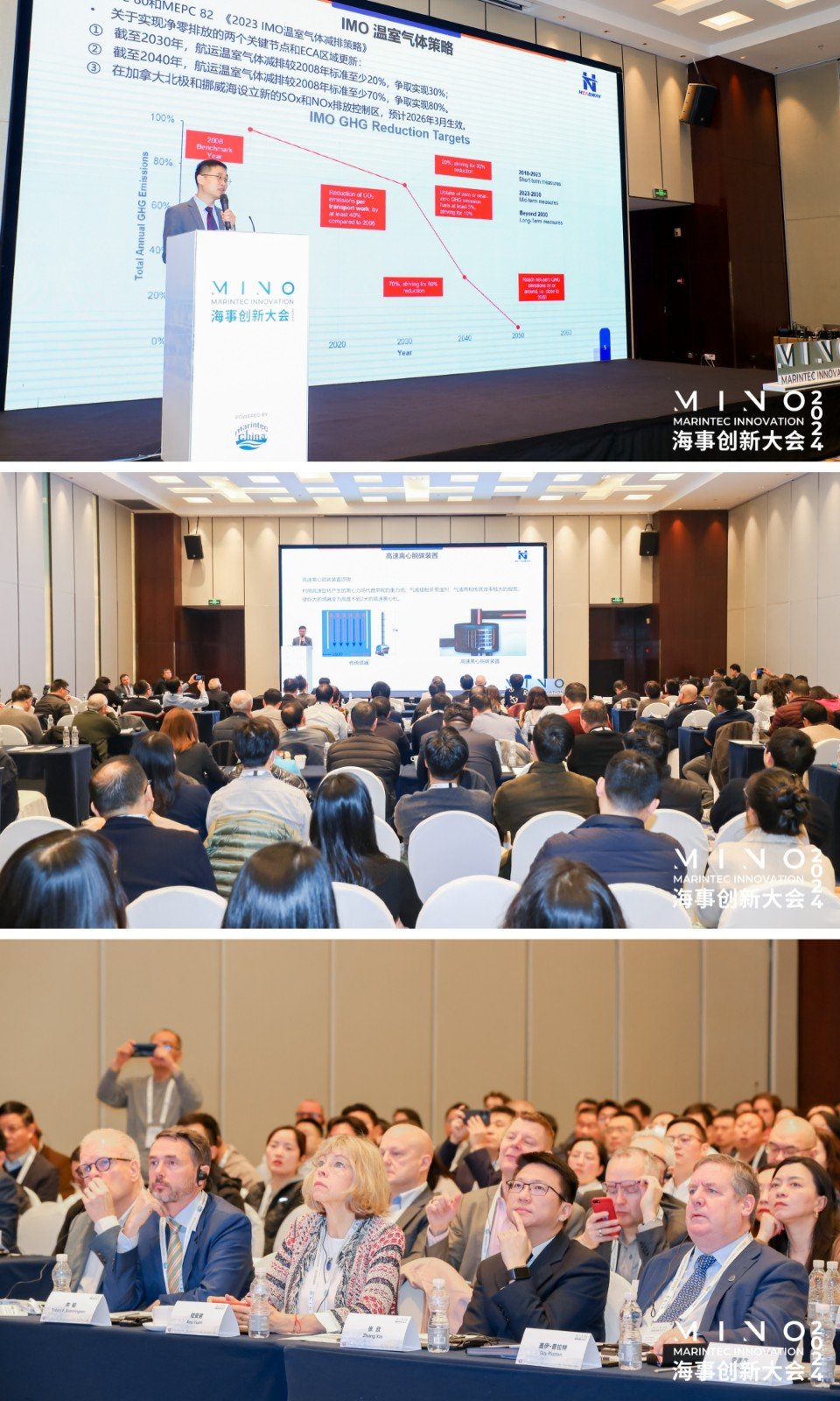 pp电子(中国游)官方网站