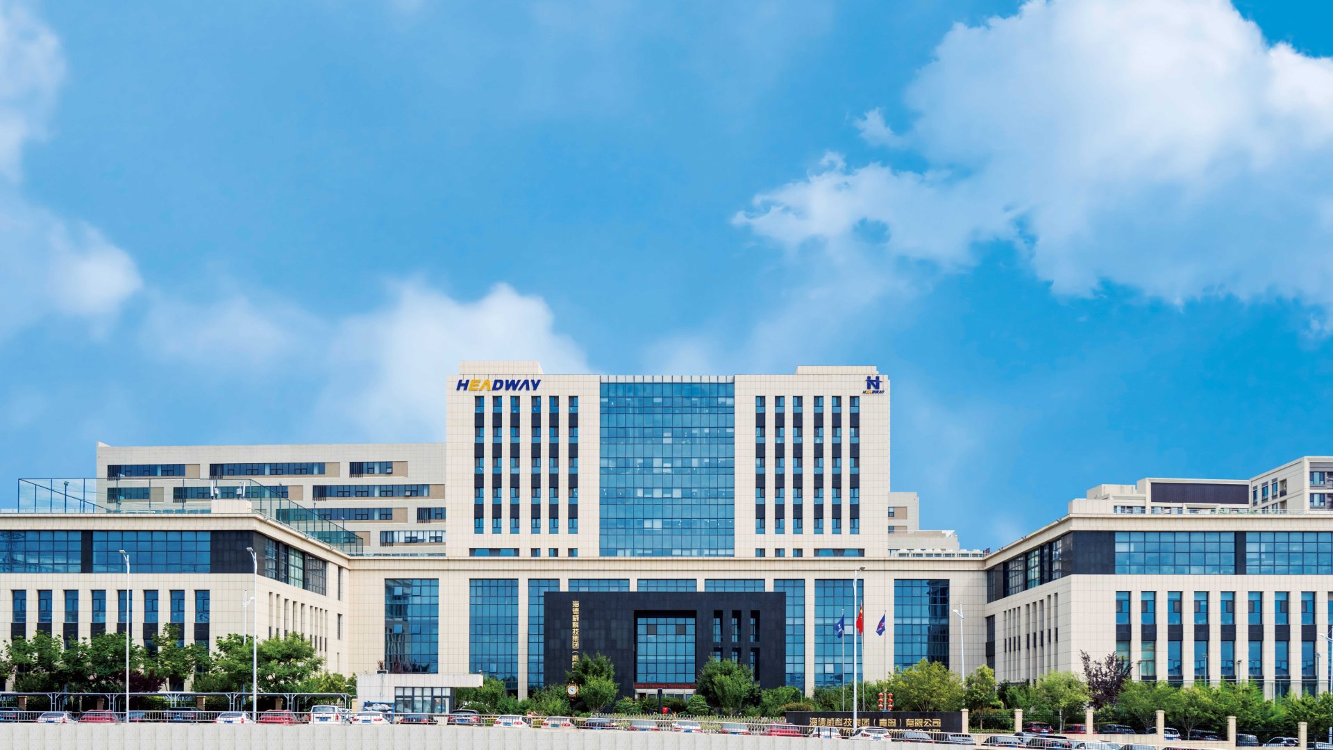 pp电子(中国游)官方网站